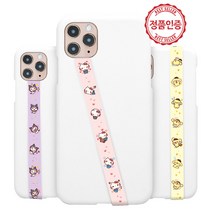 헬로키티 큐티 스트랩 폰루프 핑거스트랩 우체국 정품 마이멜로디 폼폼푸린 쿠로미 리틀트윈스타 베드바츠마루 시나모롤, KEROPPI