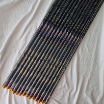 금호 낚시대 레자케이스 포함 민물 장대 2.5칸-7.0칸, 6.5칸(12m)