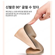 가을 펌프스 통굽 통굽 여성 단화
