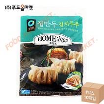 푸드올마켓_ 청정원 호밍스 집만두 김치두부 1kg /냉동, 1개