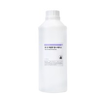 캔들이케아 룸스프레이 겸용 향수 베이스 오 드 뚜왈렛타입, 화이트캡 플라스틱 공병-200ml