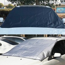 D24 네온그린 자동차 자석 성에방지커버 햇빛가리개, KJB_ 본상품선택