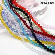 히야가게 주판알 론델 비즈, 11.투명 딥 퍼플