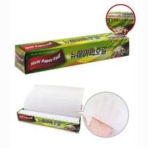 오븐 에어프라이어 생선굽기 사각종이호일 30cm 부침개 탐방지, 1개