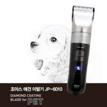조아스 애견전기이발기 애견이발기 T07 애완견바리깡, 1개