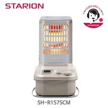 스타리온 SH-R157SCM 로터리 히터 원적외선 등유 석유 난로 EG