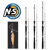 NS엔에스 허리케인X 커틀피쉬 TT 티타늄톱 갑오징어 쭈꾸미 선상낚시대 바다루어대 티탄팁, B-175/2 (9:1) - 파워티타늄톱