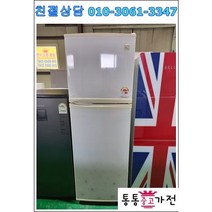 중고냉장고 투도어냉장고 230리터이상 랜덤 엘지대우삼성냉장고 가정용 사무실 원룸 투룸 펜션 공장 자취용 서울경기 직접배송 설치 지방 택배발송, 중고가전2도어일반냉장고