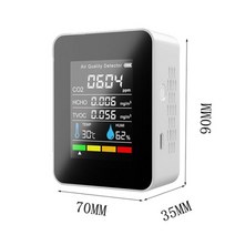 다기능 대기 질 모니터 디지털 디스플레이 CO CO2 HCHO TVOC 가스 검출기 이산화탄소 측정기, White 4