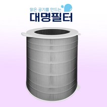국내산 쿠쿠 청정기 호환필터(T툴) ACF-TMT20AC-17T10FWH, 단품