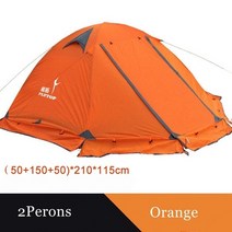 플라이 톱 4 계절 스커트 텐트 캠핑 야외 2 명 또는 3 더블 레이어 알루미늄 폴 안티 스노우 여행 가족 초경량, CHINA, 04. 2Person orange
