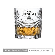Glenlivet 글랜리벳 위스키 잔 글라스 컵 전용잔 300ml, 1개