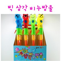 리얼세일(Realsale) 빅 삼각버블 삼각 비눗방울, 3개