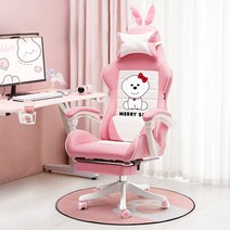게이밍 컴퓨터 PC방 의자 게임용 바른자세 허리안아픈 사무용 회전 가성비 편한 발받침 등받이 방송용 의자, 나일론발, 회전식 승강손잡이, 옵션2