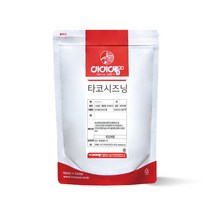 아이엠소스 타코시즈닝 타코 믹스 맥시코음식 (당일발송보장), 타코시즈닝-500g