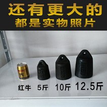 정밀 분동 확인용 삼각대 저울추 학교 소형 무게추 조합 중량 세트, 3kg/6시근저울추(자중 3냥)를 배합한다.