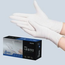 니트릴장갑 중 화이트 100매 음식 청소 요리용 조리용 1회용고무장갑, 없음