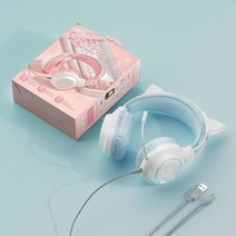 SYG35 유선 고양이 귀 헤드폰 RGB 조명 360 ° 소음 차단 마이크 HiFi 음질 PC 노트북 게임용 헤드셋 신제품, 5.blue with box, blue with box