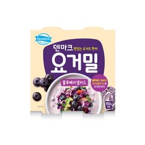 동원 덴마크 요거밀 블루베리샐러드150gx8개, 단품