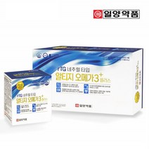 일양약품 항산패 알티지 오메가3 초임계 rTG 비타민ADE 장용성 120캡슐