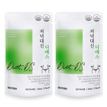 에버앤에버 굶지않는 다이어트 저녁대신 디에스 가르시니아, 2개, 120ml, 120ml