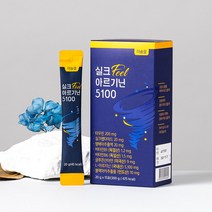 [웰러스] 국내산 실크펩타이드 아르기닌 5100 1박스 (총 2주분) / 블랙마카 함유, 5박스(10주분)