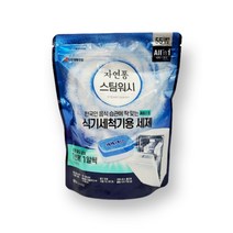 식기세척기 전용 효소 2배 함유 고체 세제, 식기세척기용세제, 본상품선택