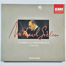 (중고CD) 미하엘 길렌 에디션. MICHAEL GIELEN EDITION. 베토벤. 바이올린 협주곡. 교향곡 5번 6번 9번