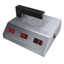 안경 렌즈 자외선 투과율 테스터기 블루라이트 측정기