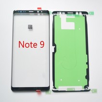 갤럭시 자가수리 호환 디스플레이 LCD 액정교채 셀프 풀세트 삼성 호환 Note 9 Gal, 한개옵션1, 한개옵션0