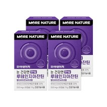 모어네이처 눈 건강 루테인 지아잔틴 빌베리 식물성 11종 기능성 영양제 30캡슐 16:4 황반 효능, 4box