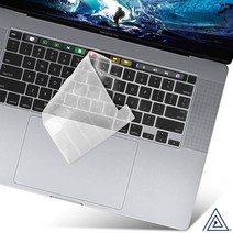 플럭스 2020 맥북 프로 13 A2289 A2251 A2338 투명 TPU 키스킨, 1매입
