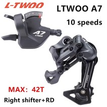시마노 자전거 변속기 ltwoo a7 3x10 30단 그룹셋 10s 시프터 레버 앞 10단 리어 스위치, 오른쪽 손가락 다이얼