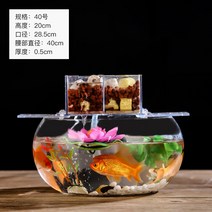 금붕어 어항 청룡석 가재 열대어 수족관청소 수족관물고기 어항파는곳 어항세트 관상어 구피, 40드럼+6피스+필터