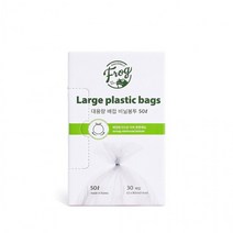FROG 다용도 대용량 비닐봉투(50L)30매 재활용 분리수거봉투, 상세페이지 참조