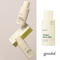 구달 비건 라이스 밀크 수분 선크림 / 무기자차 / SPF50+PA++++, FREE