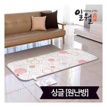 [일월매트] [일월]나노크린 워셔블 전기매트_싱글(80x180), 상세 설명 참조