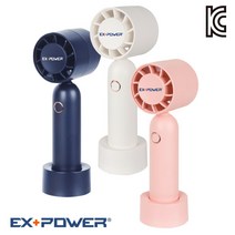 이엑스파워 타이니 휴대용 미니 핸디 선풍기 대용량 베터리 5000mAh EHF-5000, 블랙