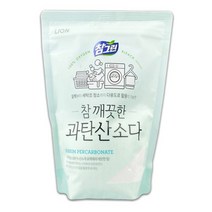 ZP_참그린 참 깨끗한 과탄산소다 1kg -TJ 과탄산소다세탁 과탄산소다흰옷 흰옷세탁 세제 세탁 세척 세탁기, 상세페이지 참조