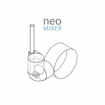 고피쉬 네오 Co2 믹서 L (co2 리엑터)