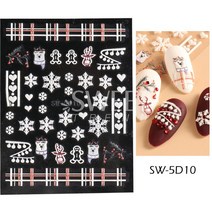 1 pc 디자인 손톱 장식 네일 접착제 손톱 장식 슬라이더 접착제 네일 데칼 SASW5D, SW5D10