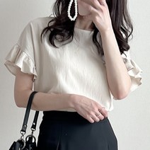 케이에비뉴 라운드넥 프릴 언발 블라우스