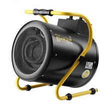 축사용 돈풍기 열풍기 비닐하우스 실외 전기히터 대형, 3000W/220V/화이트 A