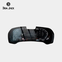 벤잭 BMW 전 차종 콕핏 계기판 시력보호 강화유리 보호필름, 2020-2021년식 4시리즈