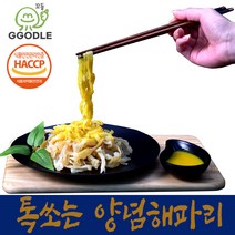 양념해파리 150g 즉석 해파리 냉채 족발용, 양념해파리 150g 8개