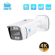 CCTV XMEYE-4K 8MP POE IP 카메라 양방향 오디오 및 이중 광원 CCTV 보안 비디오 감시 방수 야외 IR XMB80, 한개옵션0