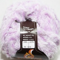 뜨개몰 뜨개 털실 뜨개실 겨울실 모자실 목도리실 폭스퍼, 44연보라복합