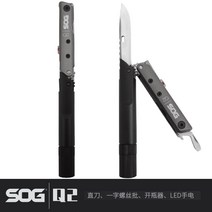 접이식 나이프 야외 다기능 펜치 스크루드라이버 휴대용 캠핑 도구, Q2