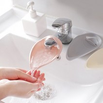 RW23 아기세면대 수도꼭지연장 어린이 유아 커버 수도꼭지연장탭, 베이지