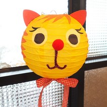 맘아트 DIY 동물 한지등 만들기 노랑 고양이, 단품